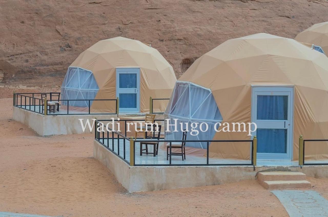 Wadi Rum Hugo Camp Buitenkant foto